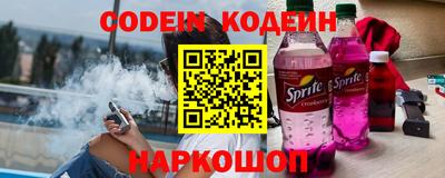 не бодяженный Пушкино
