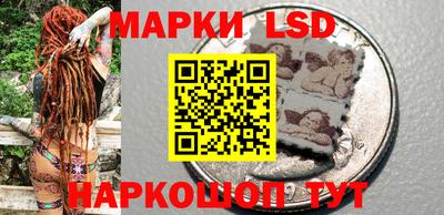 не бодяженный Пушкино