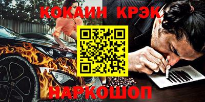твердый Пугачёв
