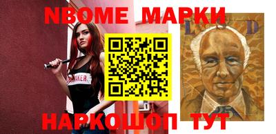 мяу мяу мука Пыть-Ях