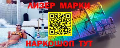 твердый Пугачёв
