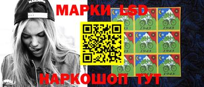 мяу мяу мука Пыть-Ях