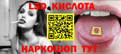 твердый Пугачёв