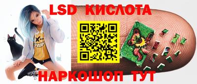 не бодяженный Пушкино