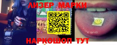мяу мяу мука Пыть-Ях