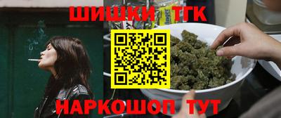 мяу мяу мука Пыть-Ях