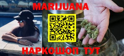 мяу мяу мука Пыть-Ях