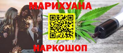 мяу мяу мука Пыть-Ях