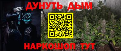 твердый Пугачёв