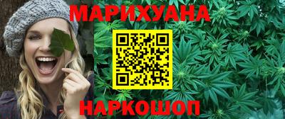 мяу мяу мука Пыть-Ях