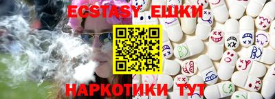 не бодяженный Пушкино