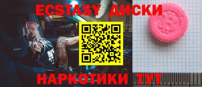 не бодяженный Пушкино