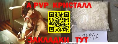 не бодяженный Пушкино