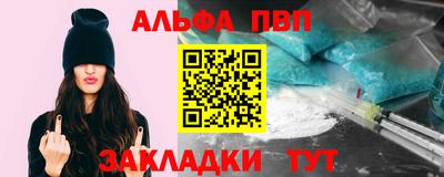 не бодяженный Пушкино