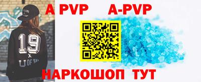 не бодяженный Пушкино