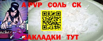 мяу мяу мука Пыть-Ях