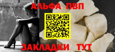 твердый Пугачёв