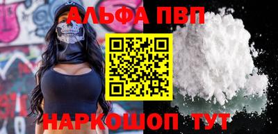 мяу мяу мука Пыть-Ях