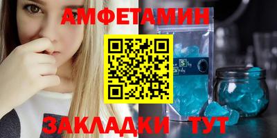 твердый Пугачёв