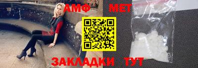 твердый Пугачёв