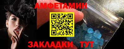 не бодяженный Пушкино