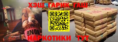 не бодяженный Пушкино