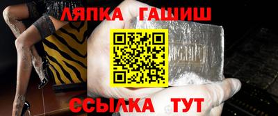 твердый Пугачёв