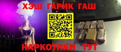 не бодяженный Пушкино