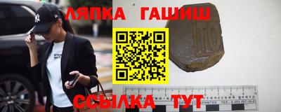 не бодяженный Пушкино