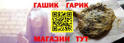 мяу мяу мука Пыть-Ях