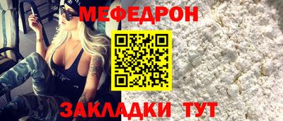 не бодяженный Пушкино