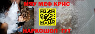 не бодяженный Пушкино