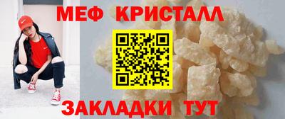 твердый Пугачёв