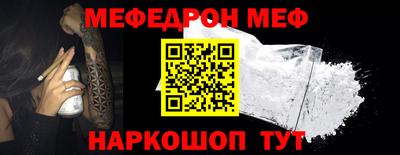 твердый Пугачёв